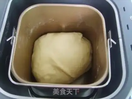 Make Milky fragrance step 4