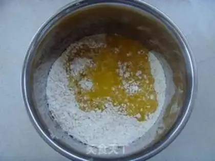 Make Oatmeal coconut cookies step 2