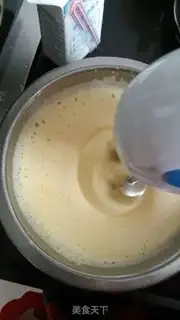 Make Cartoon pattern step 1