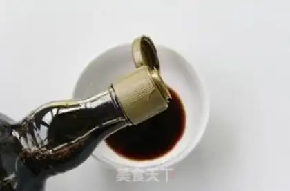 Make Spicy root powder step 6