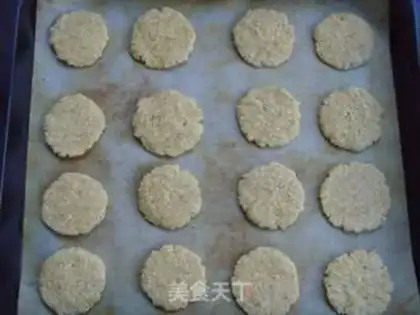 Make Oatmeal coconut cookies step 4