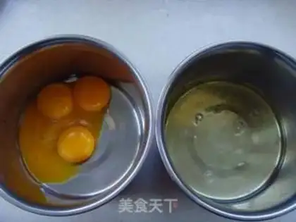 Make Sour cream cake (no oil) step 0