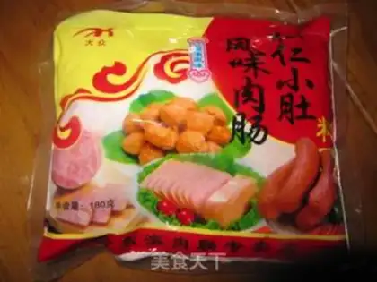 Make Homemade little sausages step 1