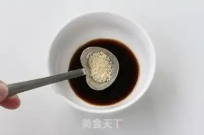 Make Spicy root powder step 7
