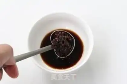 Make Spicy root powder step 8