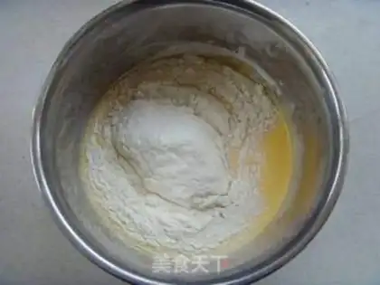 Make Sour cream cake (no oil) step 2