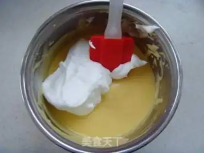 Make Sour cream cake (no oil) step 6