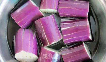 Make Flower eggplant step 1