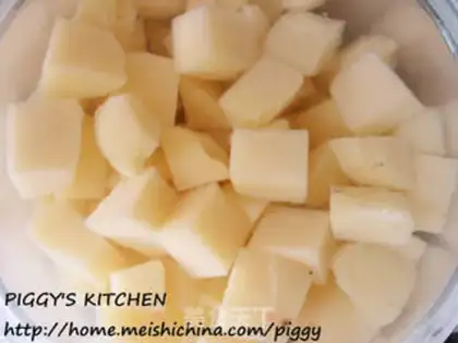 Make Curry step 5