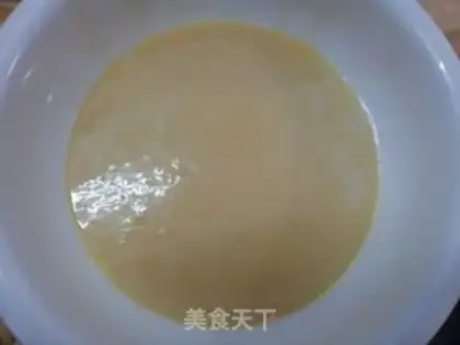 Make Milk yellow bag step 0