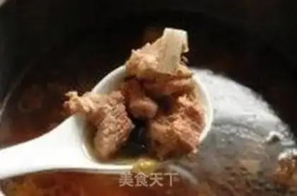 Make Cinnamon step 6