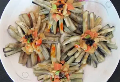 Make Flower eggplant step 3