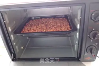 Make original roasted peanuts step 3