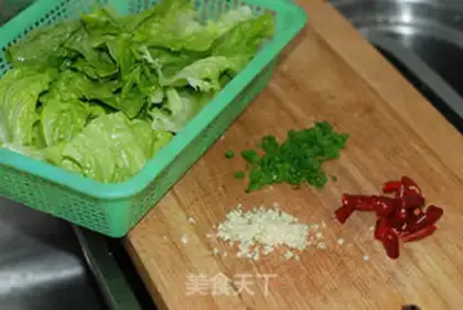 Make Wine and fragrance step 4