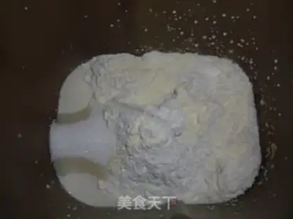 Make Butter bag step 0