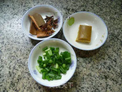 Make Curry beef veal soup step 1