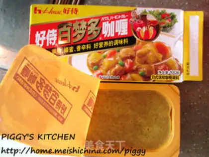Make Curry step 10