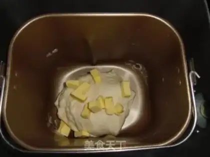 Make Butter bag step 1