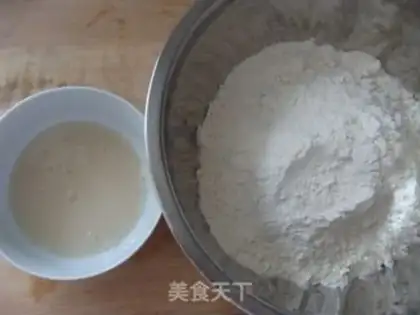 Make Handmade buns step 0
