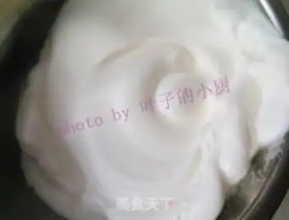Make Red-tree cake step 2
