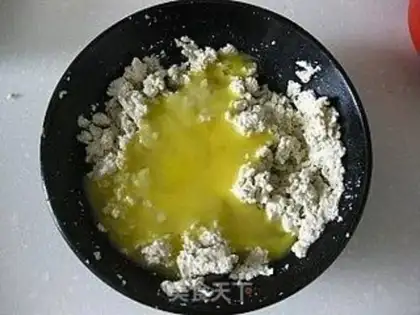 Make Tofu step 3