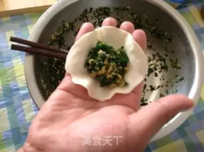 Make Pumpkin dumplings step 3