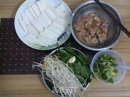 Make Steaming fragrance step 0