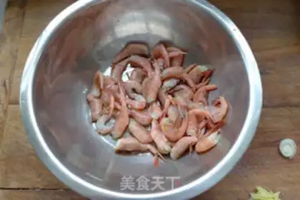 Make A three-colour shrimp step 0