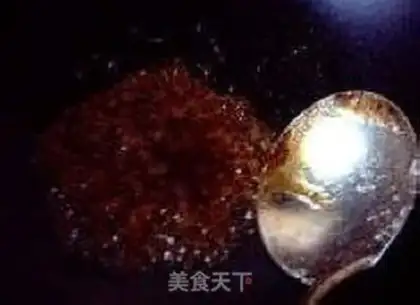 Make ♪ My daughter-in-law haline beef ♪ step 3