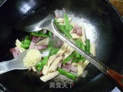 Make ♪ Boated mackerel, fried bean ♪ step 12