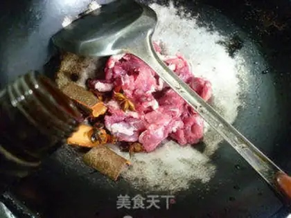 Make Curry beef veal soup step 7