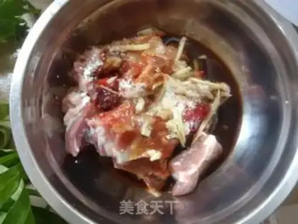 Make Steaming fragrance step 1