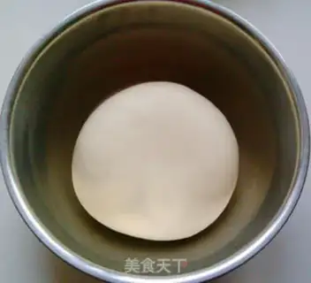 Make Carrot rolls step 1