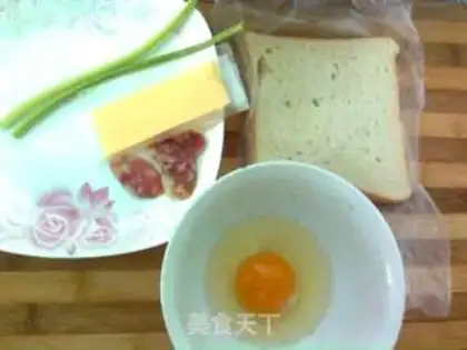 Make Toast pizza step 0