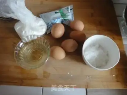 Make Fancy cake step 0