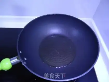 Make Garlic rice step 1