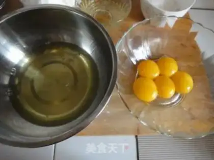 Make Fancy cake step 1