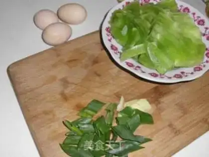 Make Fried eggs step 0