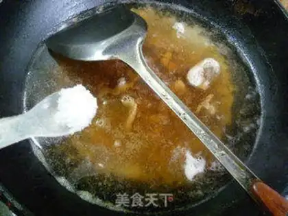 Make Curry beef veal soup step 12