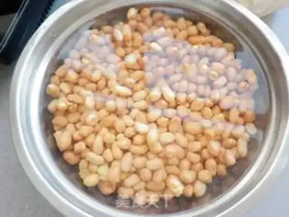 Make Celery with peanuts step 0