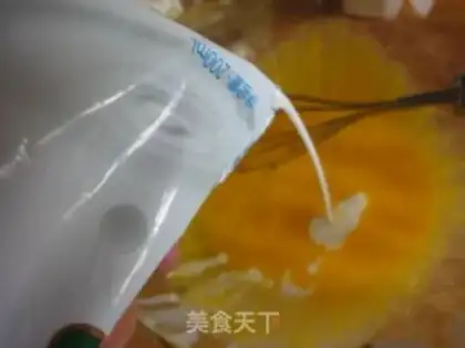 Make Fancy cake step 3