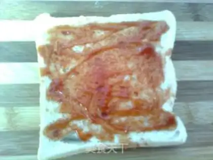 Make Toast pizza step 4