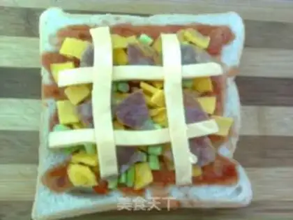 Make Toast pizza step 6
