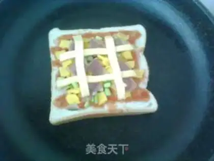 Make Toast pizza step 7