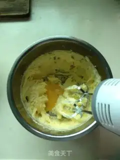 Make Winnie Bear Biscuit step 1