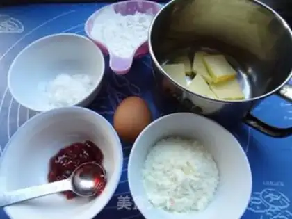 Make Cream-cracker step 0