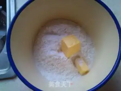 Make raisin scon step 2