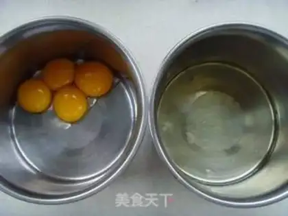 Make Jelly cake rolls step 0