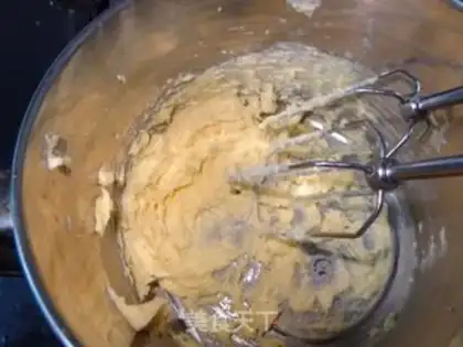 Make Cream-cracker step 1
