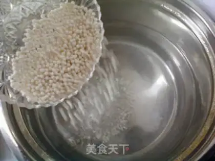Make Mango yogurt simil step 2